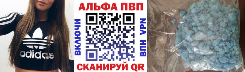 Купить наркотик Краснодар СК  МЕФ  Конопля  КОКАИН 