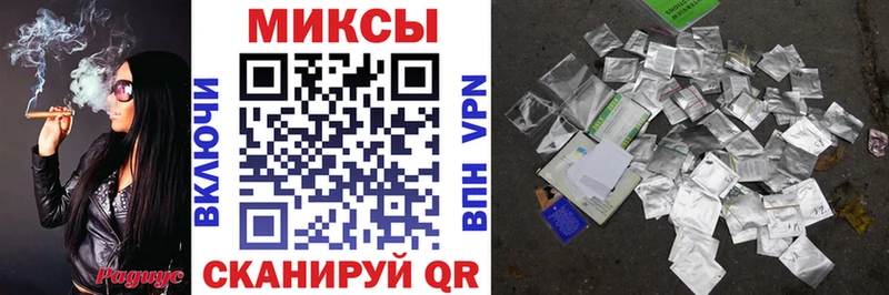 Бутират 99%  Краснодар 