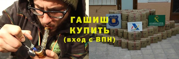 apvp Вуктыл