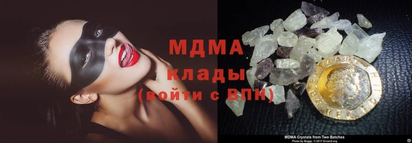 наркотики Воткинск