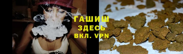 наркотики Воткинск
