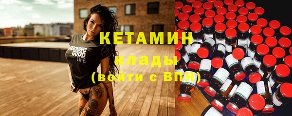 сатива Абаза