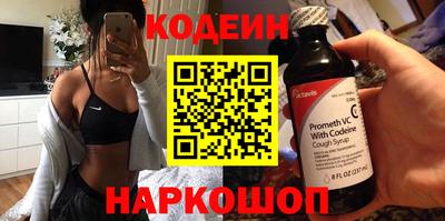 кокс Гусев