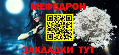 кокс Гусев