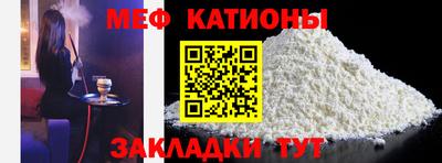 кокс Гусев