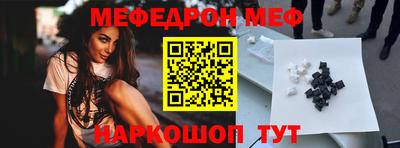 крисы Гусь-Хрустальный