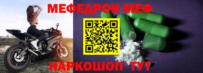 крисы Гусь-Хрустальный