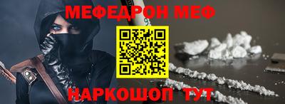 крисы Гусь-Хрустальный