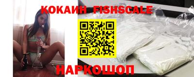 крисы Гусь-Хрустальный