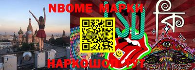 крисы Гусь-Хрустальный