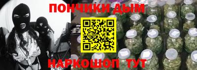 крисы Гусь-Хрустальный