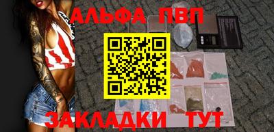 прущий лед Гусиноозёрск