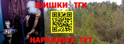кокс Гусев