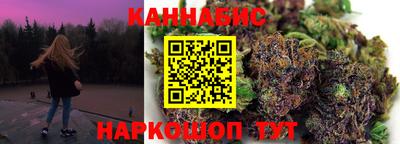 крисы Гусь-Хрустальный