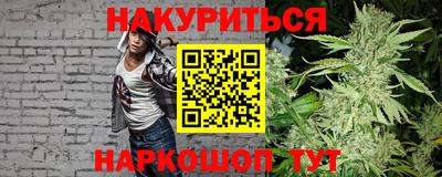 кокс Гусев