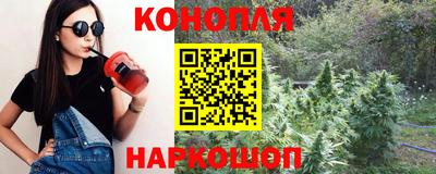 крисы Гусь-Хрустальный