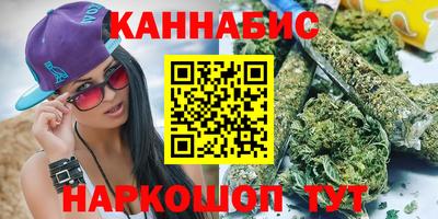 прущий лед Гусиноозёрск