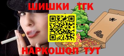 крисы Гусь-Хрустальный