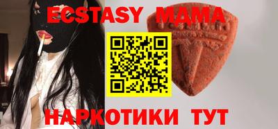 кокс Гусев