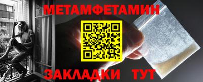 кокс Гусев