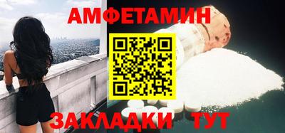 крисы Гусь-Хрустальный