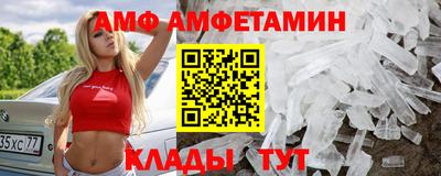 кокс Гусев