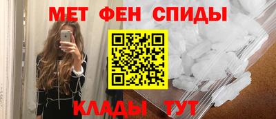 крисы Гусь-Хрустальный