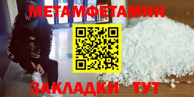 кокс Гусев