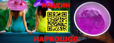 кокс Гусев