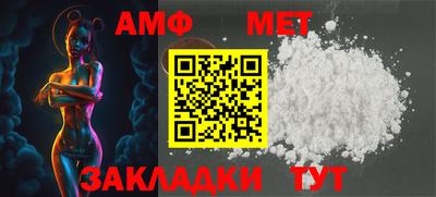 прущий лед Гусиноозёрск