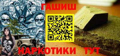 крисы Гусь-Хрустальный