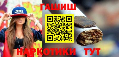 ECSTASY Кандалакша