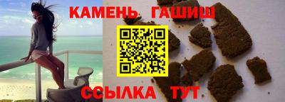 кокс Гусев