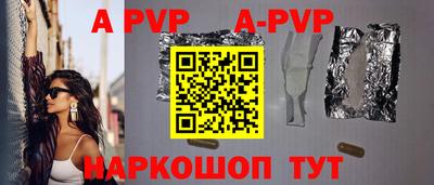 кокс Гусев