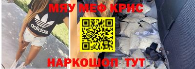 кокс Гусев